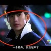 11123期双色球左岸春风一语断蓝是什么