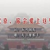 香港三期必开一期免费今晚开什么