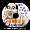 118图库开奖现场+香港